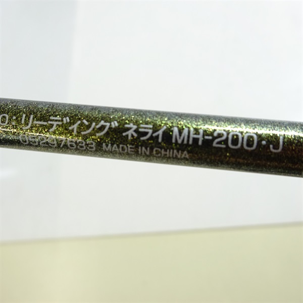 １６リーディングネライＭＨ－２００Ｊ